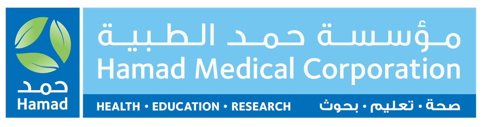 Hmc main logo